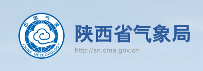 陜西省氣象服務中心